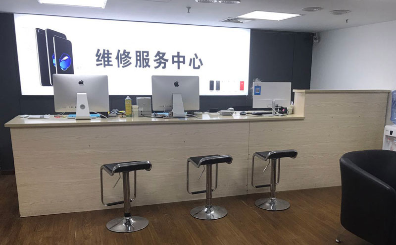 北海宁波iphone售后服务维修中心（iphone17屏幕碎了多少钱）